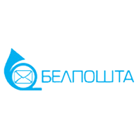 РУП ''Белпочта'' Минский филиал