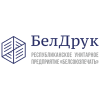 РУП ''Белсоюзпечать''