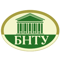 Белорусский национальный технический университет