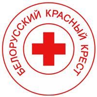Белорусское Общество Красного Креста